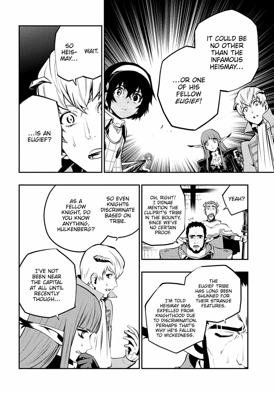 Metaphor ReFantazio, chapter 7, page 16