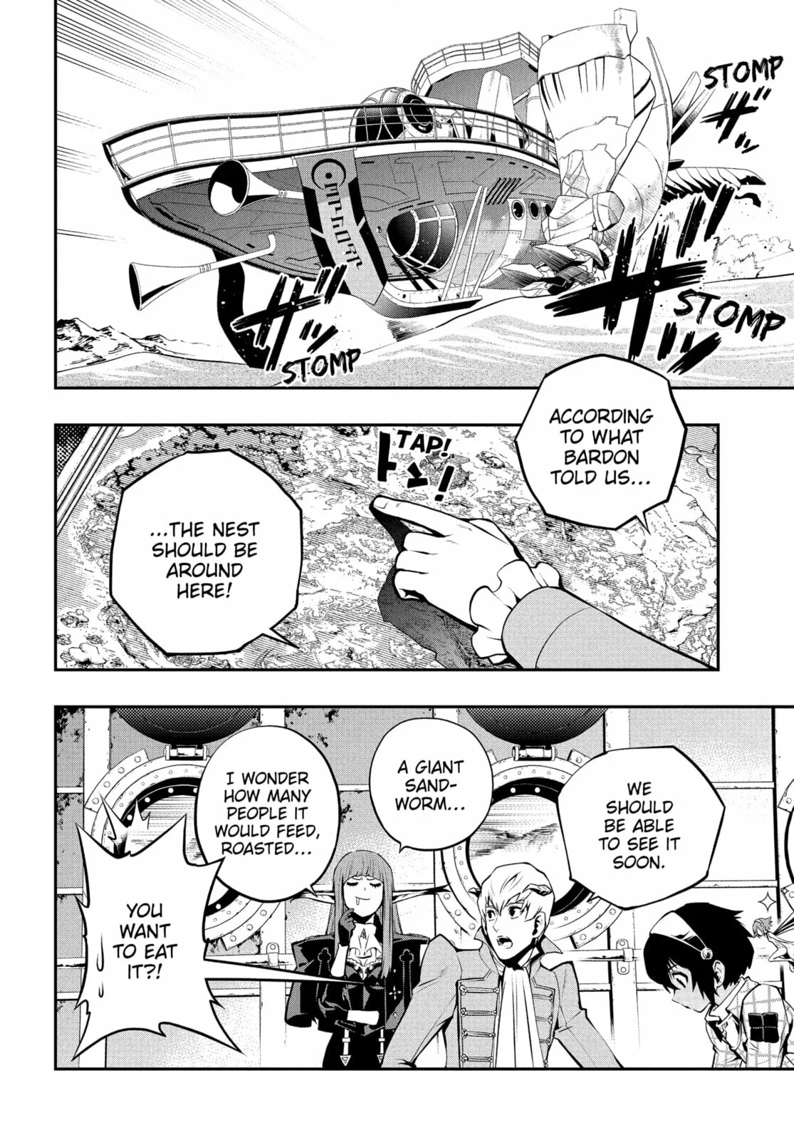 Metaphor ReFantazio, chapter 7, page 24