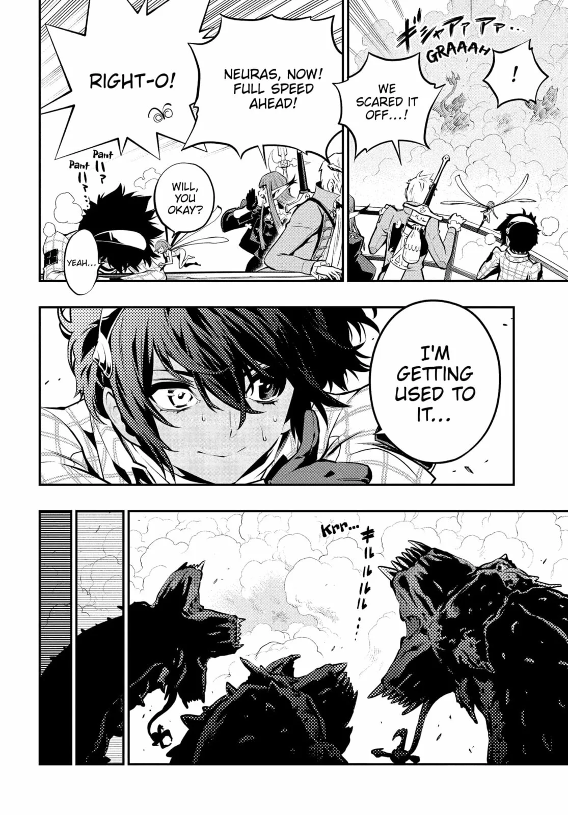 Metaphor ReFantazio, chapter 7, page 32