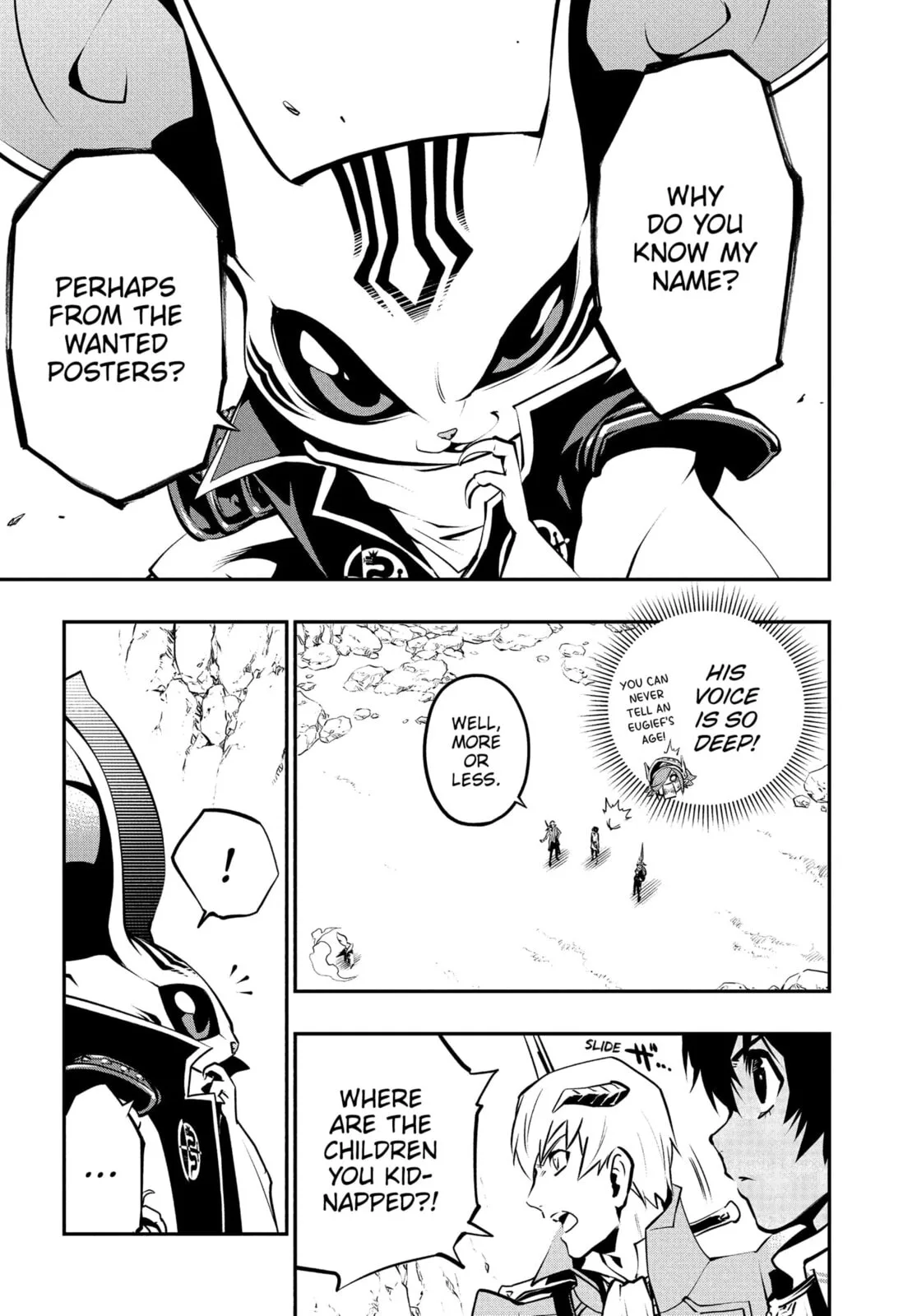 Metaphor ReFantazio, chapter 8, page 3