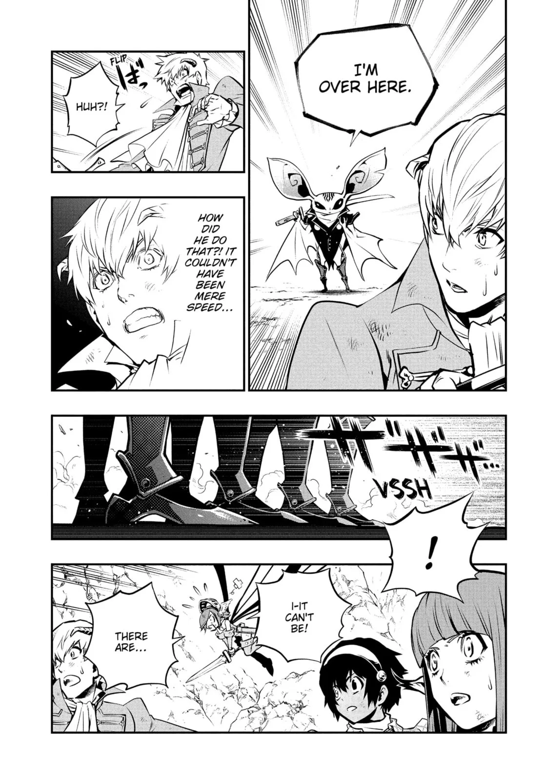 Metaphor ReFantazio, chapter 8, page 8