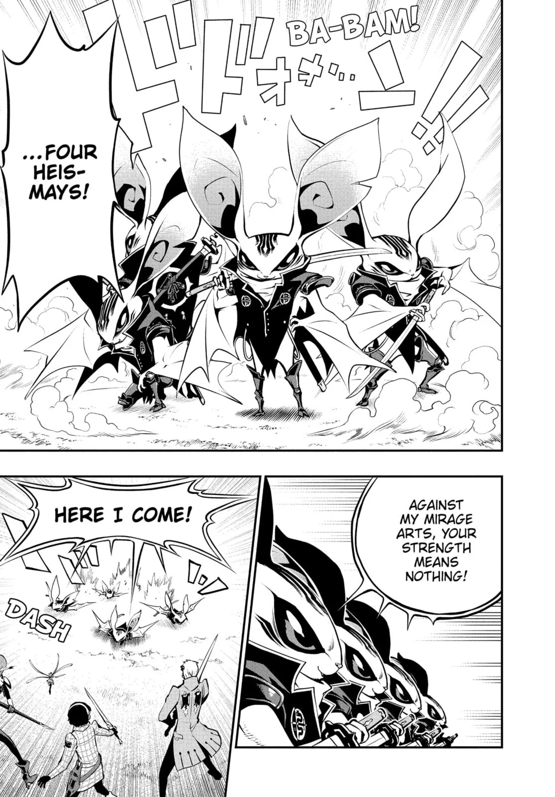 Metaphor ReFantazio, chapter 8, page 9