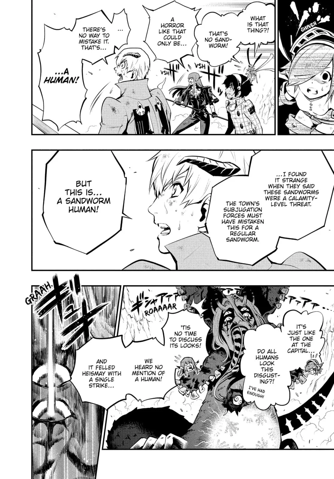 Metaphor ReFantazio, chapter 8, page 26