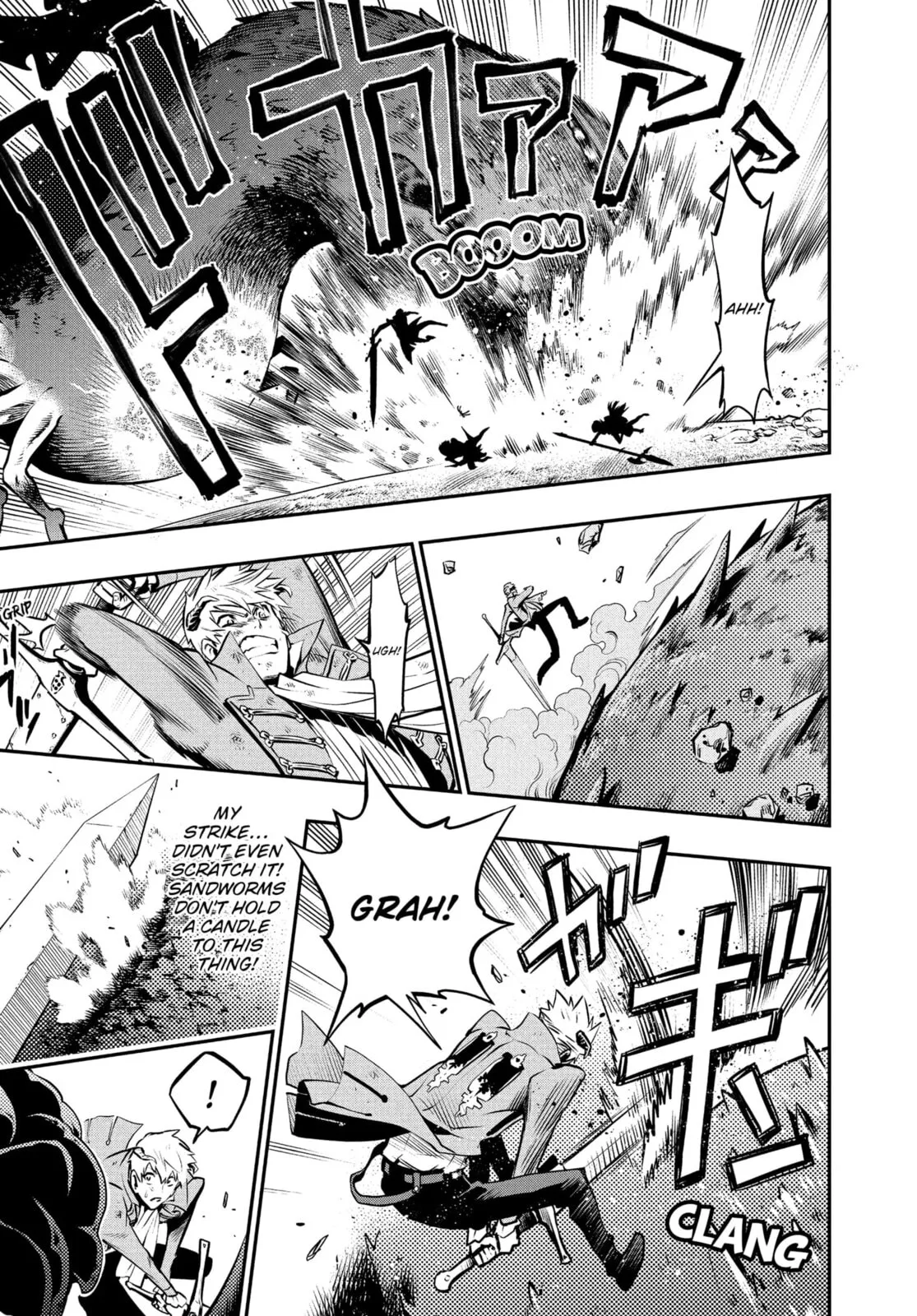 Metaphor ReFantazio, chapter 8, page 27