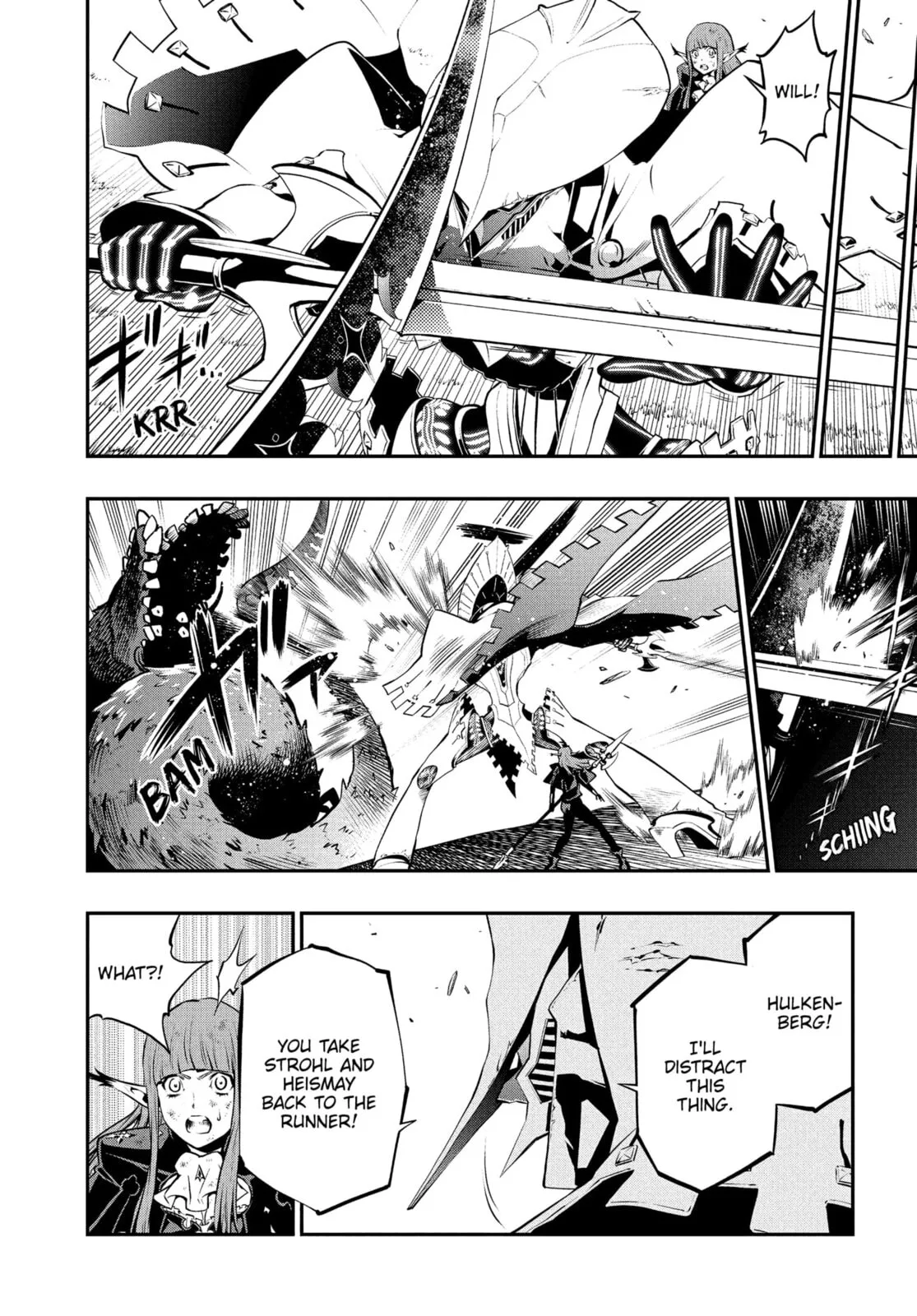 Metaphor ReFantazio, chapter 8, page 30