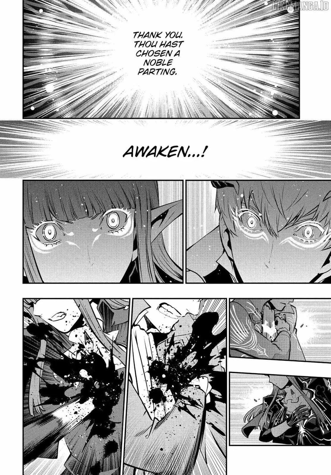 Metaphor ReFantazio, chapter 9, page 4