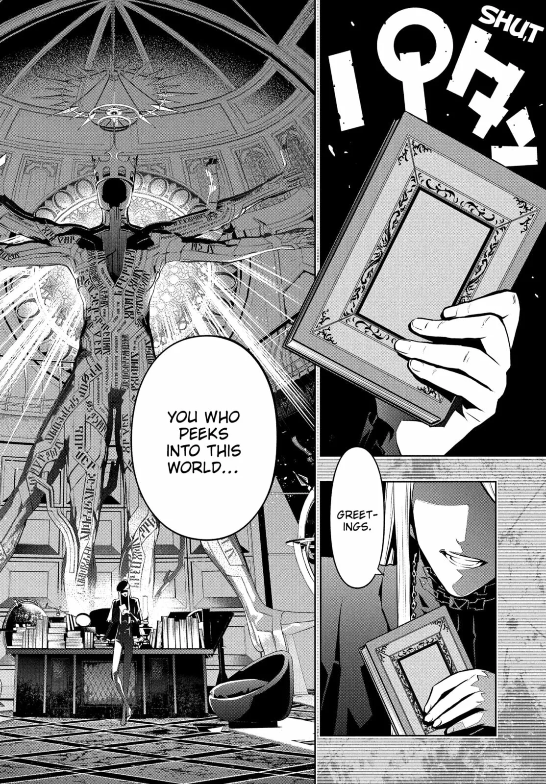 Metaphor ReFantazio, chapter 10, page 10