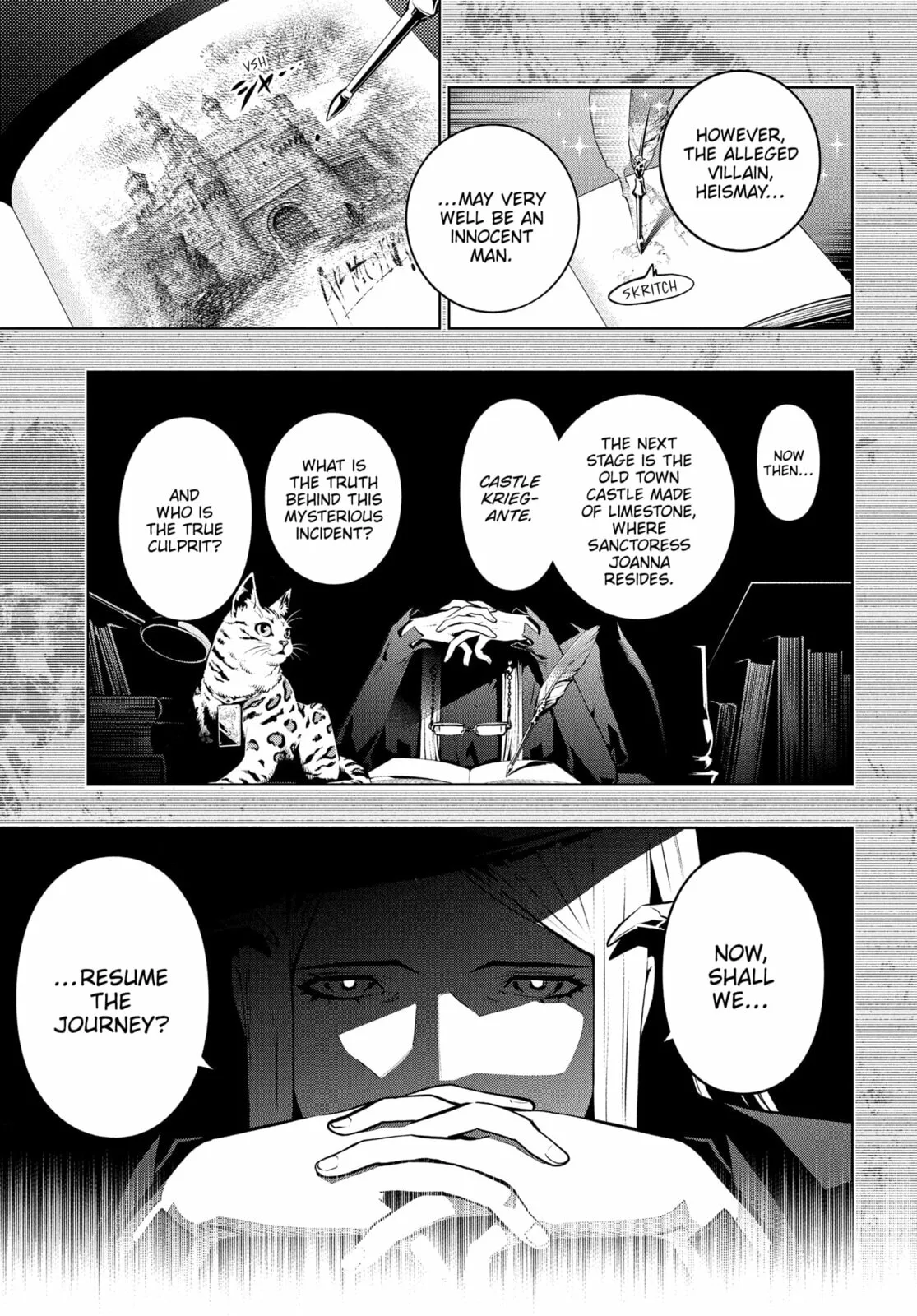 Metaphor ReFantazio, chapter 10, page 17