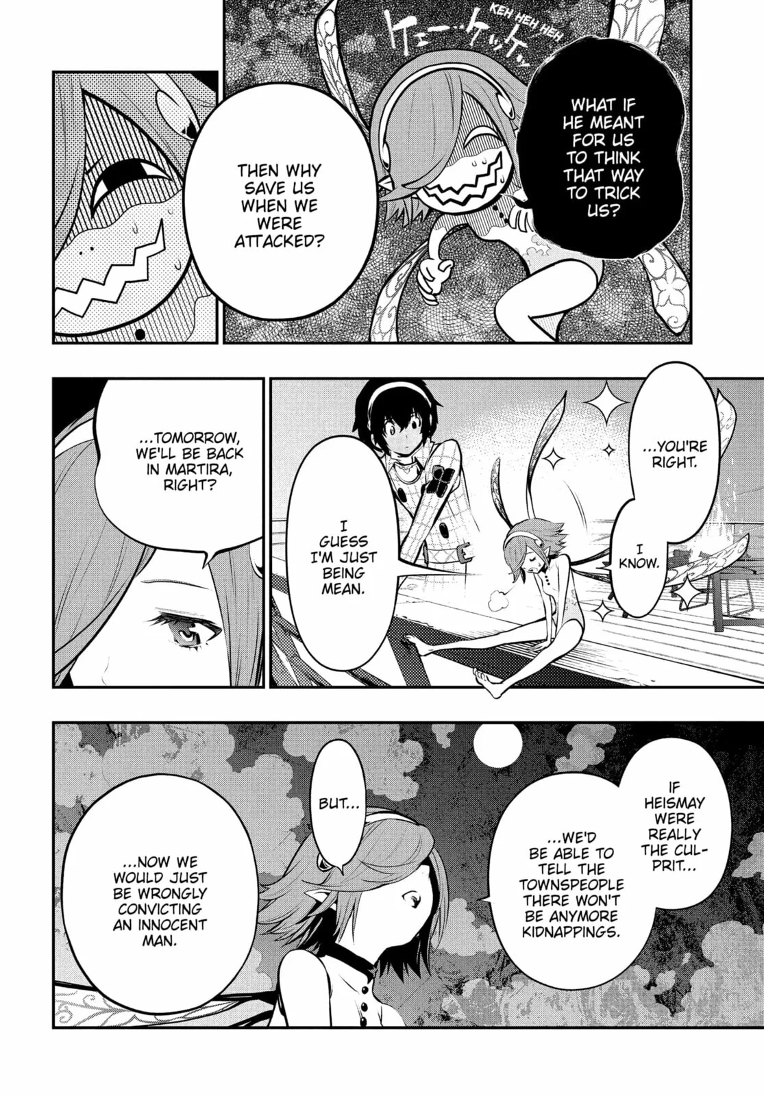 Metaphor ReFantazio, chapter 10, page 24