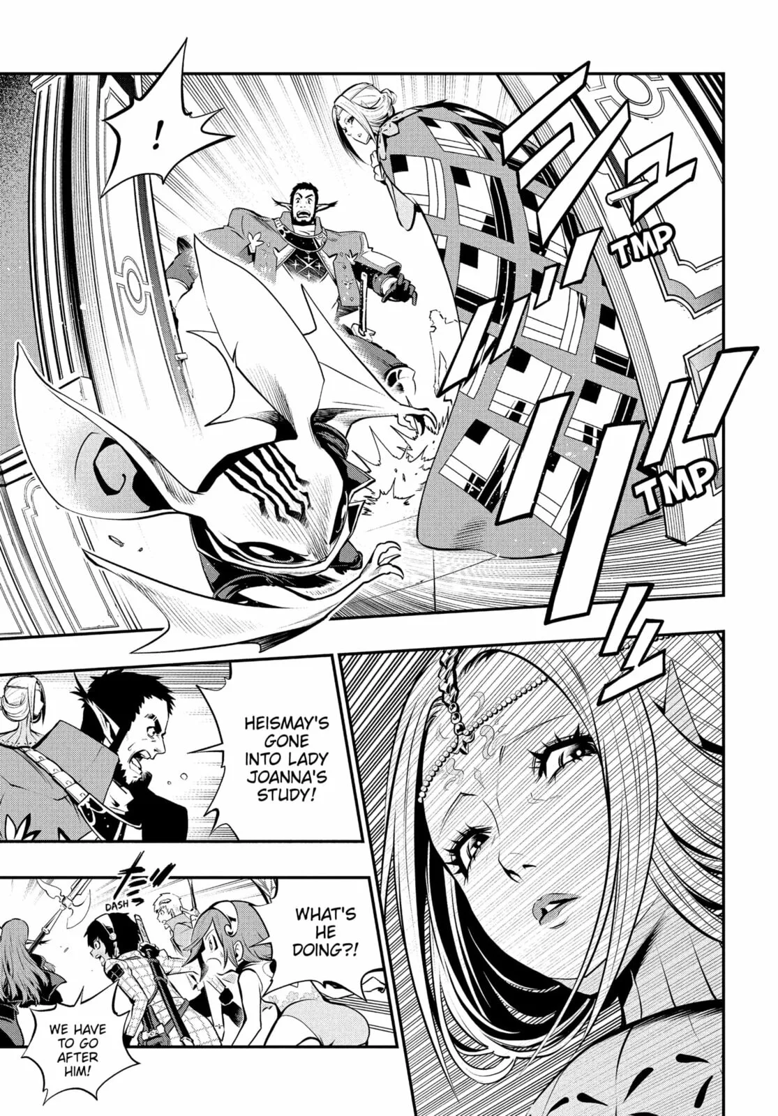 Metaphor ReFantazio, chapter 10, page 33