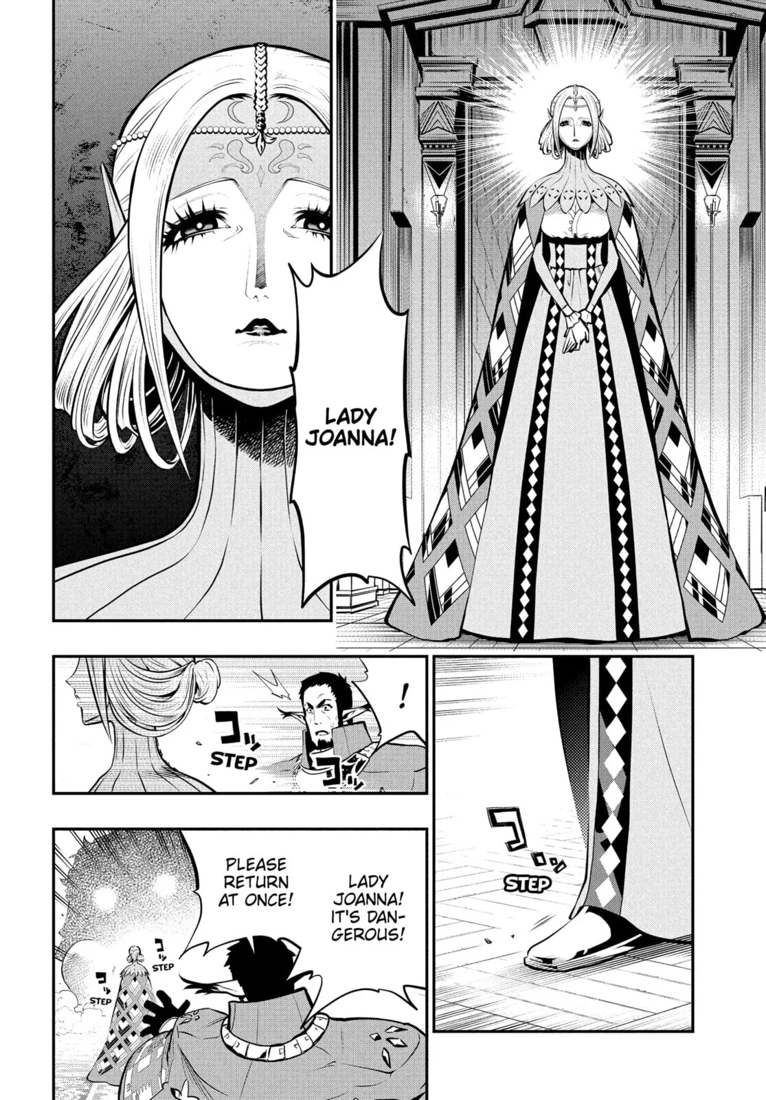 Metaphor ReFantazio, chapter 11, page 8