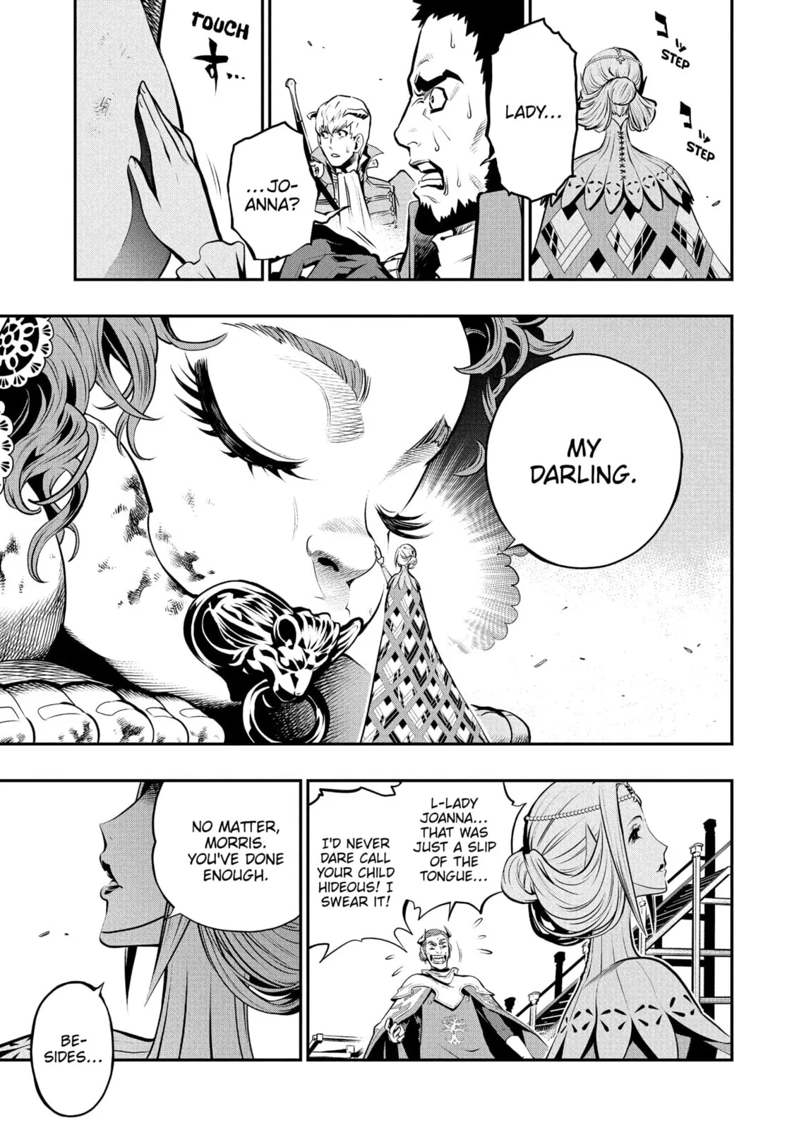 Metaphor ReFantazio, chapter 11, page 9