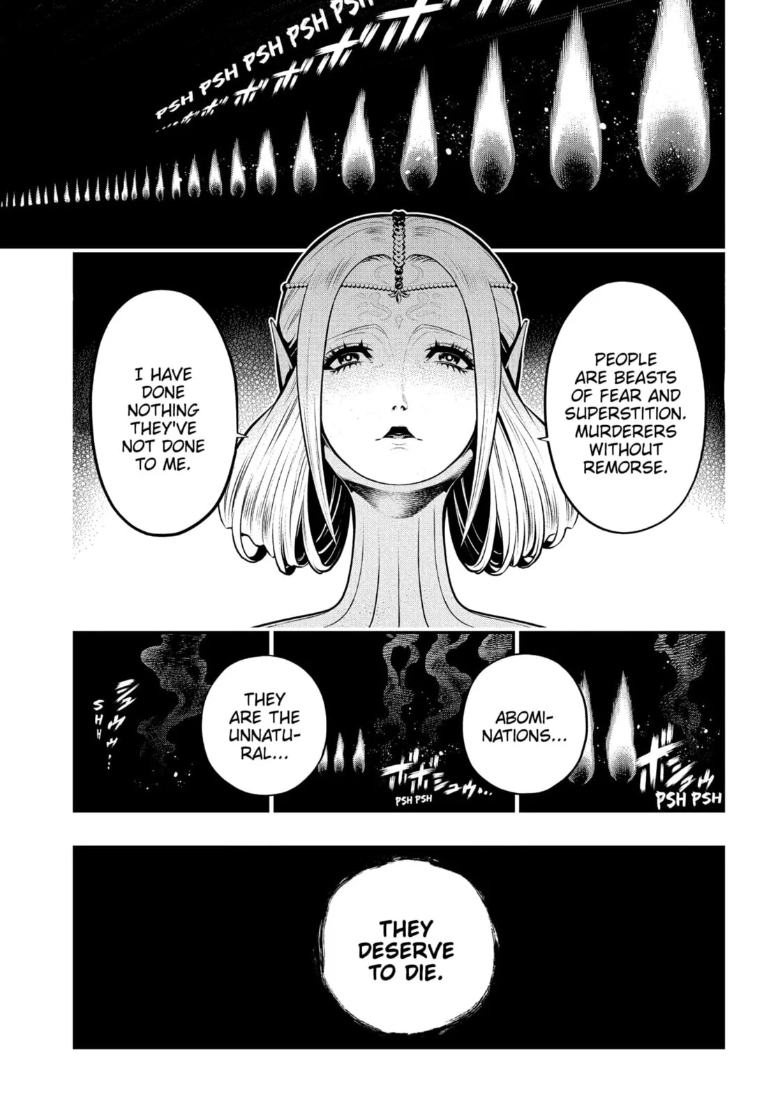 Metaphor ReFantazio, chapter 11, page 17