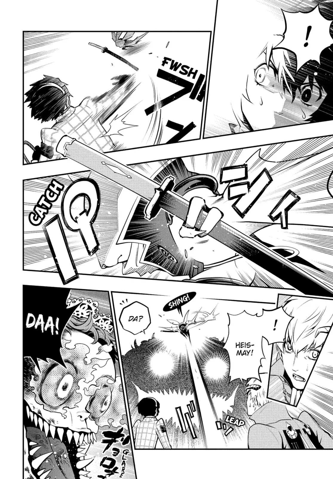 Metaphor ReFantazio, chapter 11, page 26