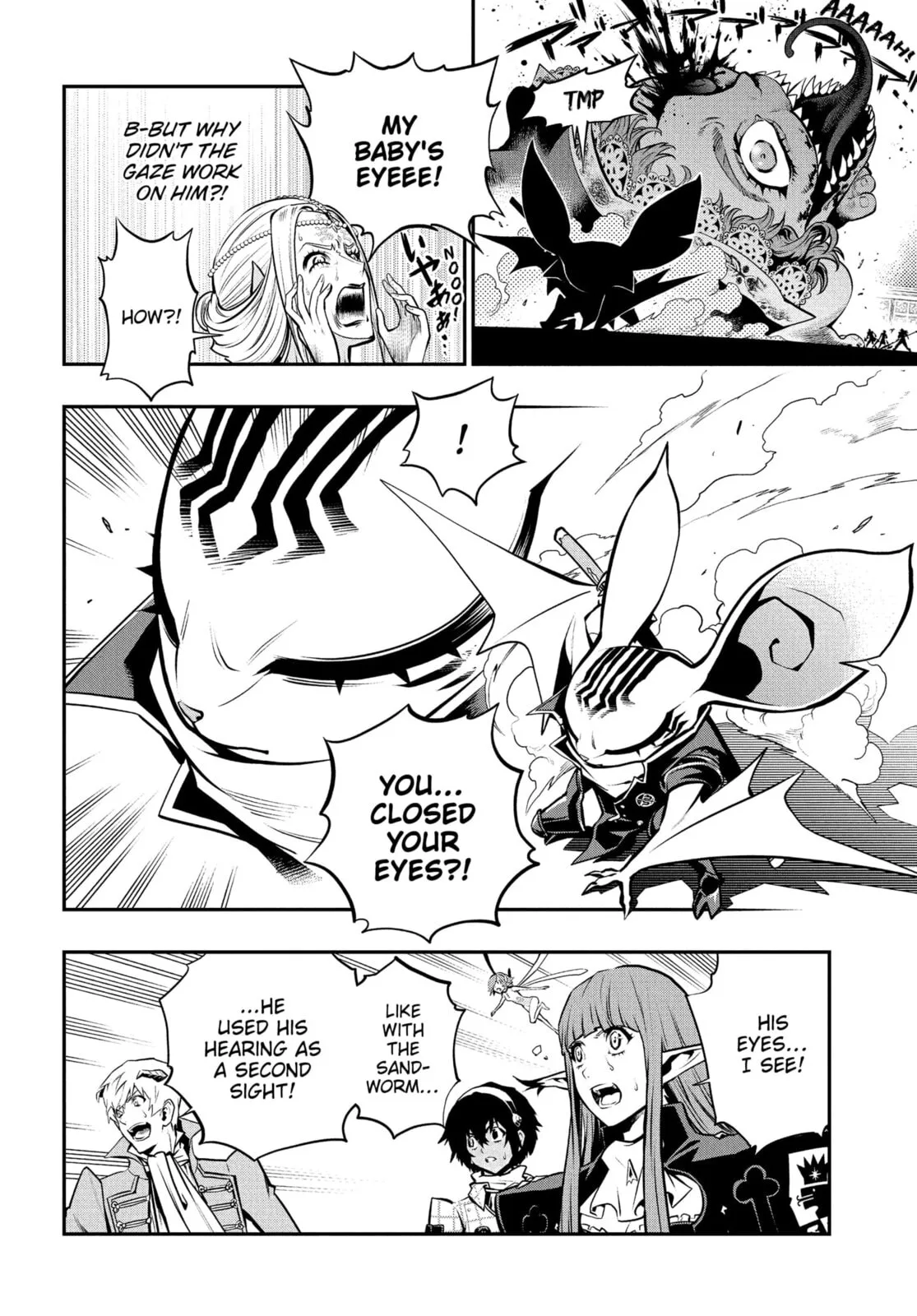 Metaphor ReFantazio, chapter 11, page 28