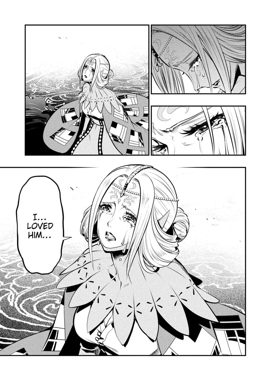 Metaphor ReFantazio, chapter 12, page 7