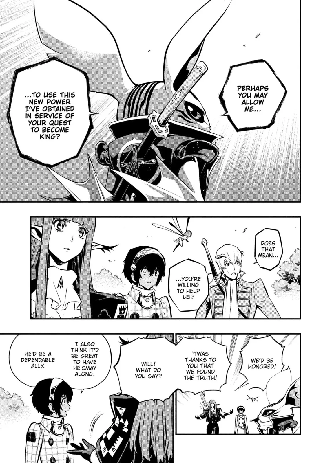 Metaphor ReFantazio, chapter 12, page 11