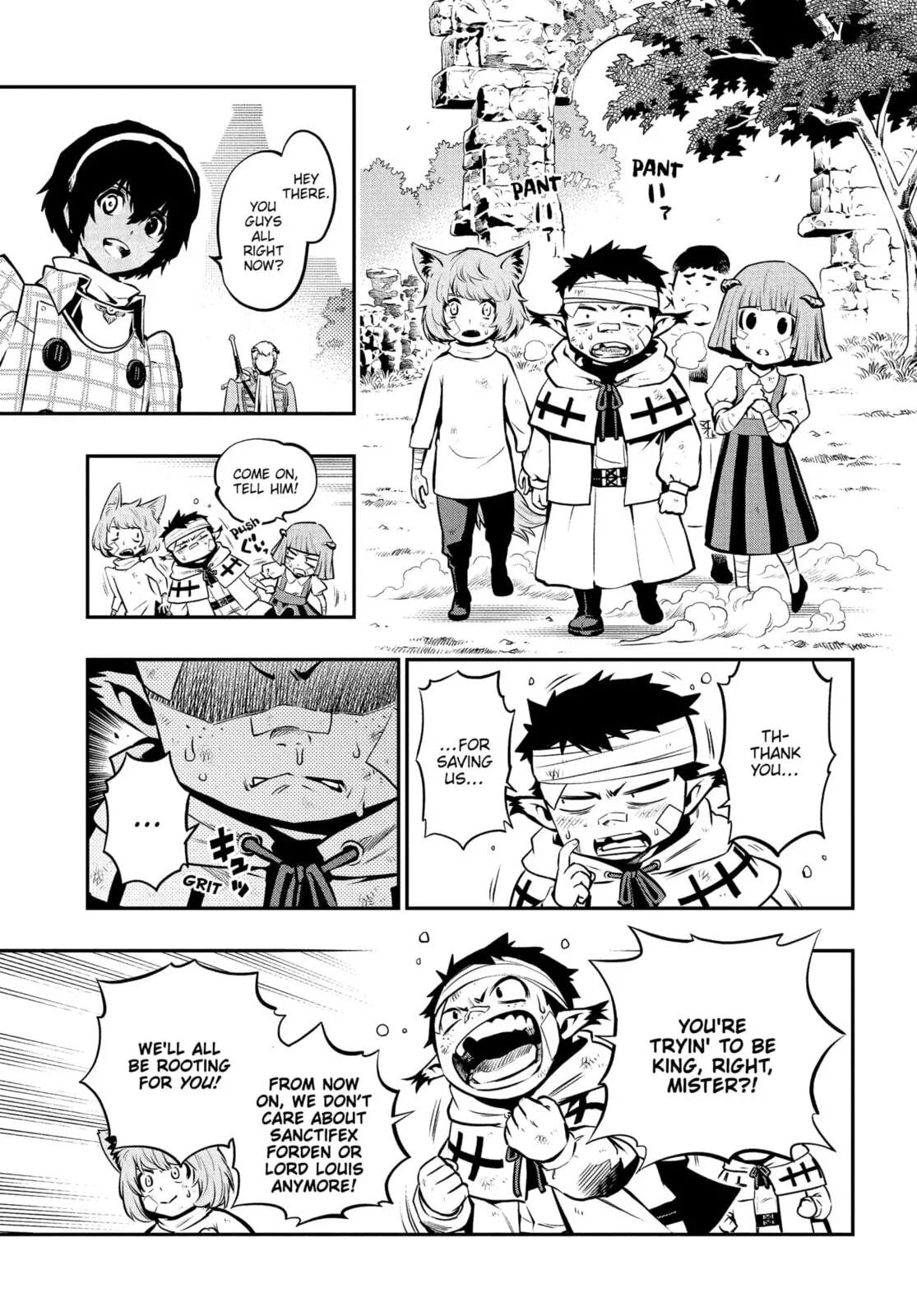 Metaphor ReFantazio, chapter 12, page 15