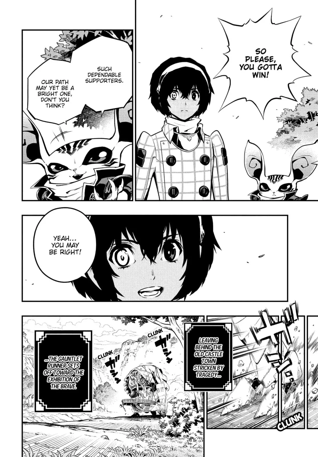 Metaphor ReFantazio, chapter 12, page 16