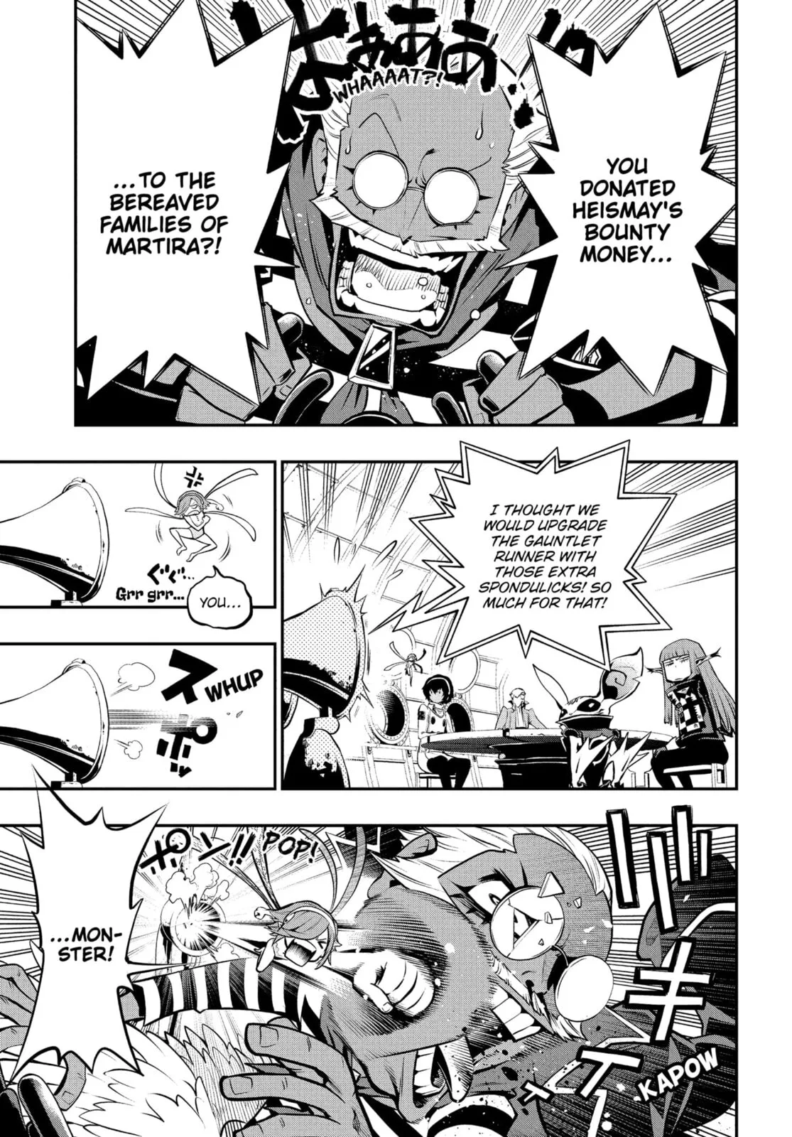 Metaphor ReFantazio, chapter 12, page 17