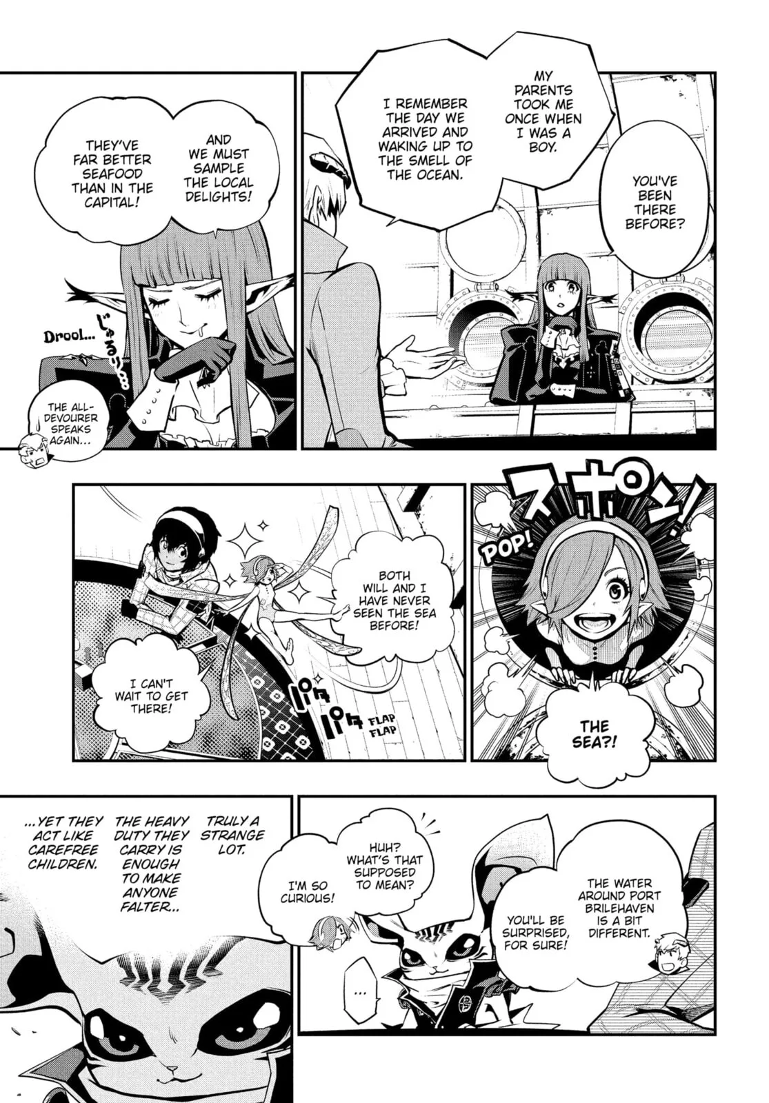 Metaphor ReFantazio, chapter 12, page 19