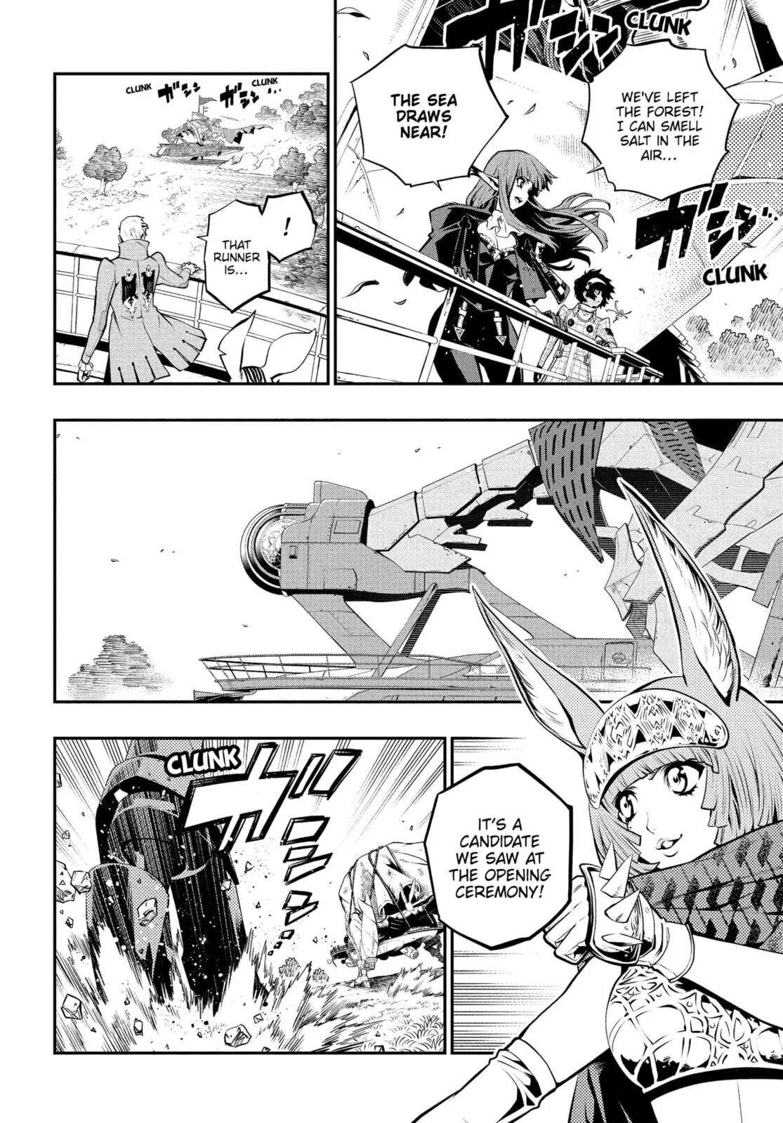 Metaphor ReFantazio, chapter 12, page 22