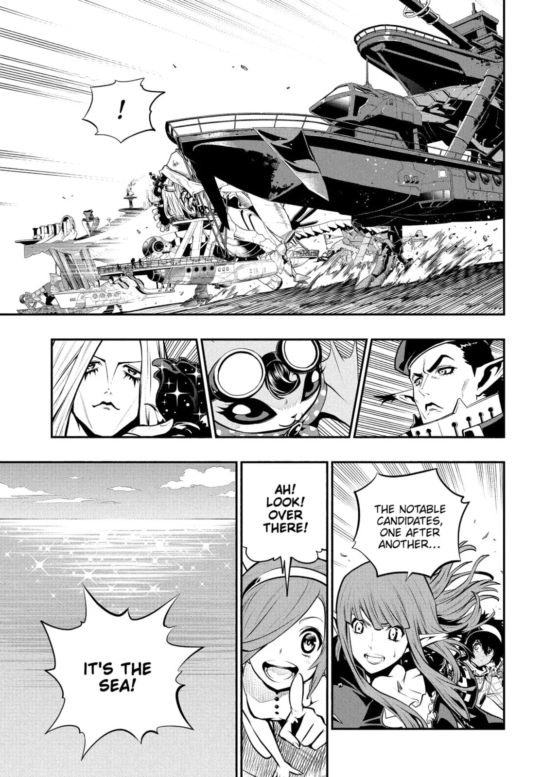 Metaphor ReFantazio, chapter 12, page 23