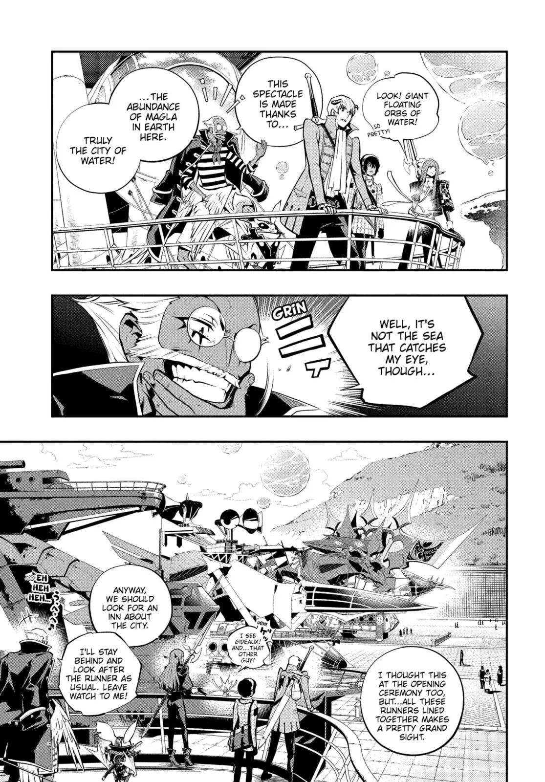 Metaphor ReFantazio, chapter 12, page 27