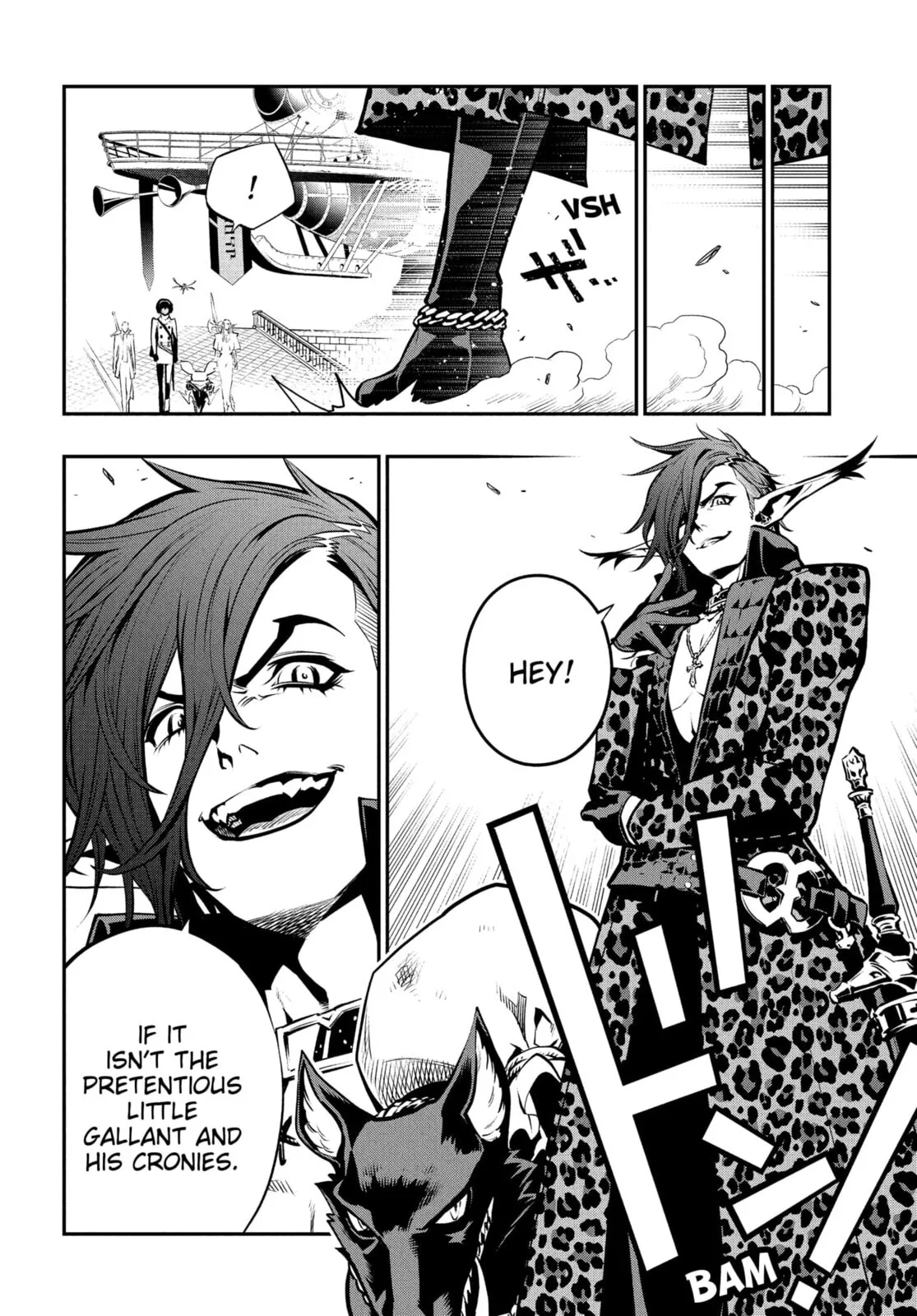 Metaphor ReFantazio, chapter 12, page 28