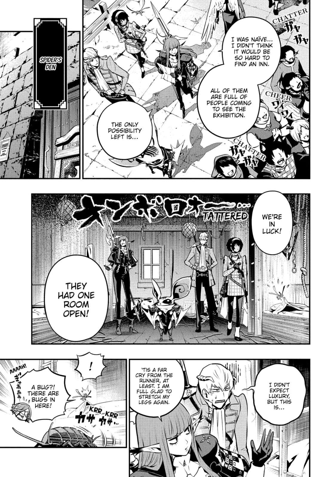Metaphor ReFantazio, chapter 12, page 37