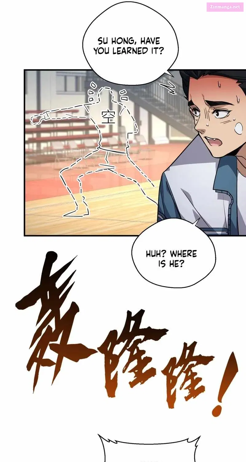 High-Martial World: One Hand to Overwhelm Three Thousand Emperors!, chapter 3, page 22