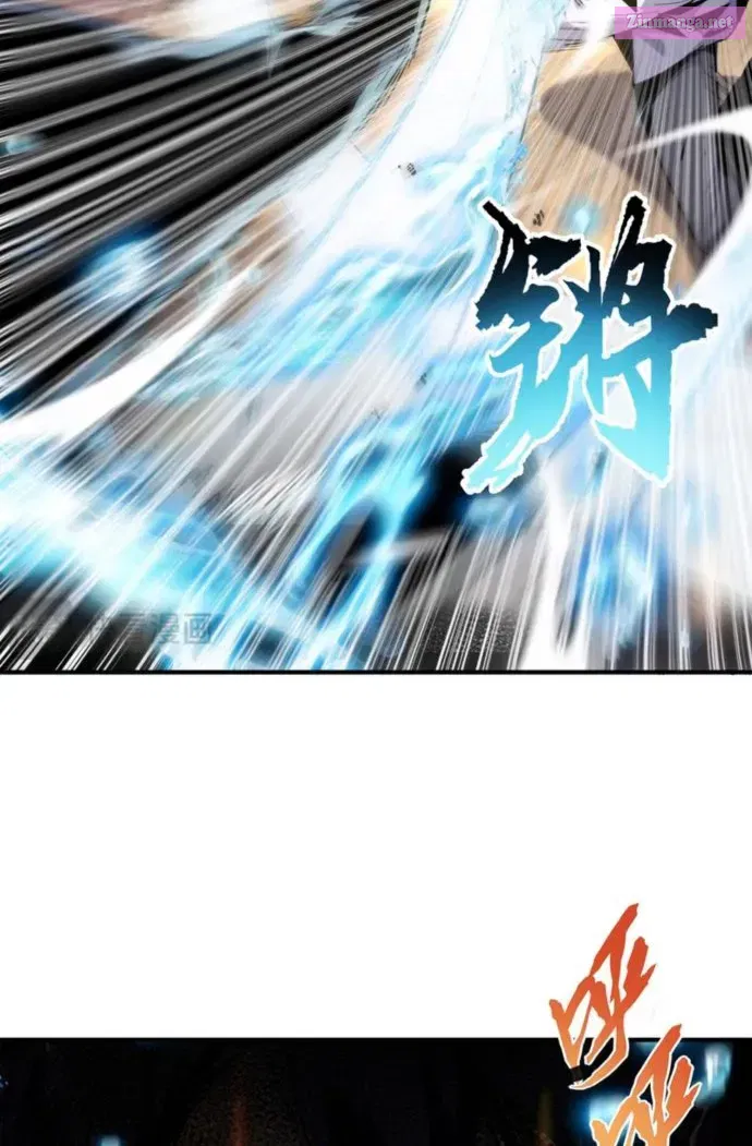 High-Martial World: One Hand to Overwhelm Three Thousand Emperors!, chapter 4, page 4