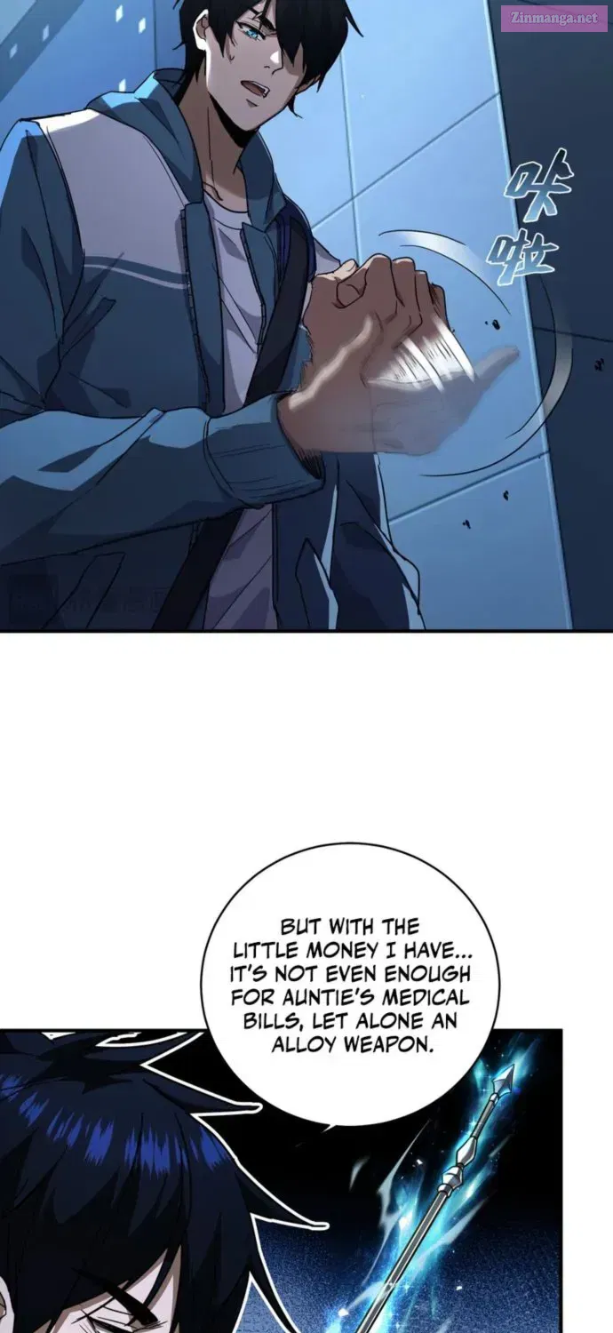 High-Martial World: One Hand to Overwhelm Three Thousand Emperors!, chapter 4, page 20