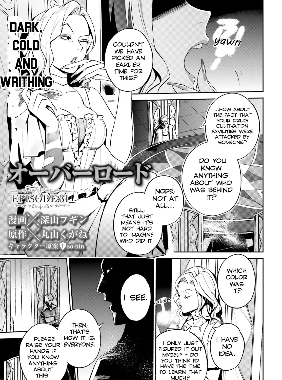 Overlord, chapter 31, page 1