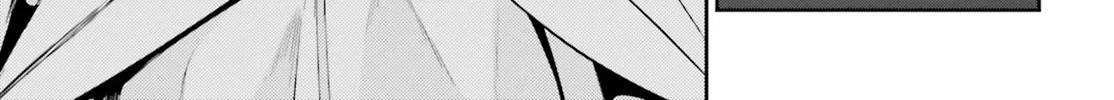 Overlord, chapter 31, page 26