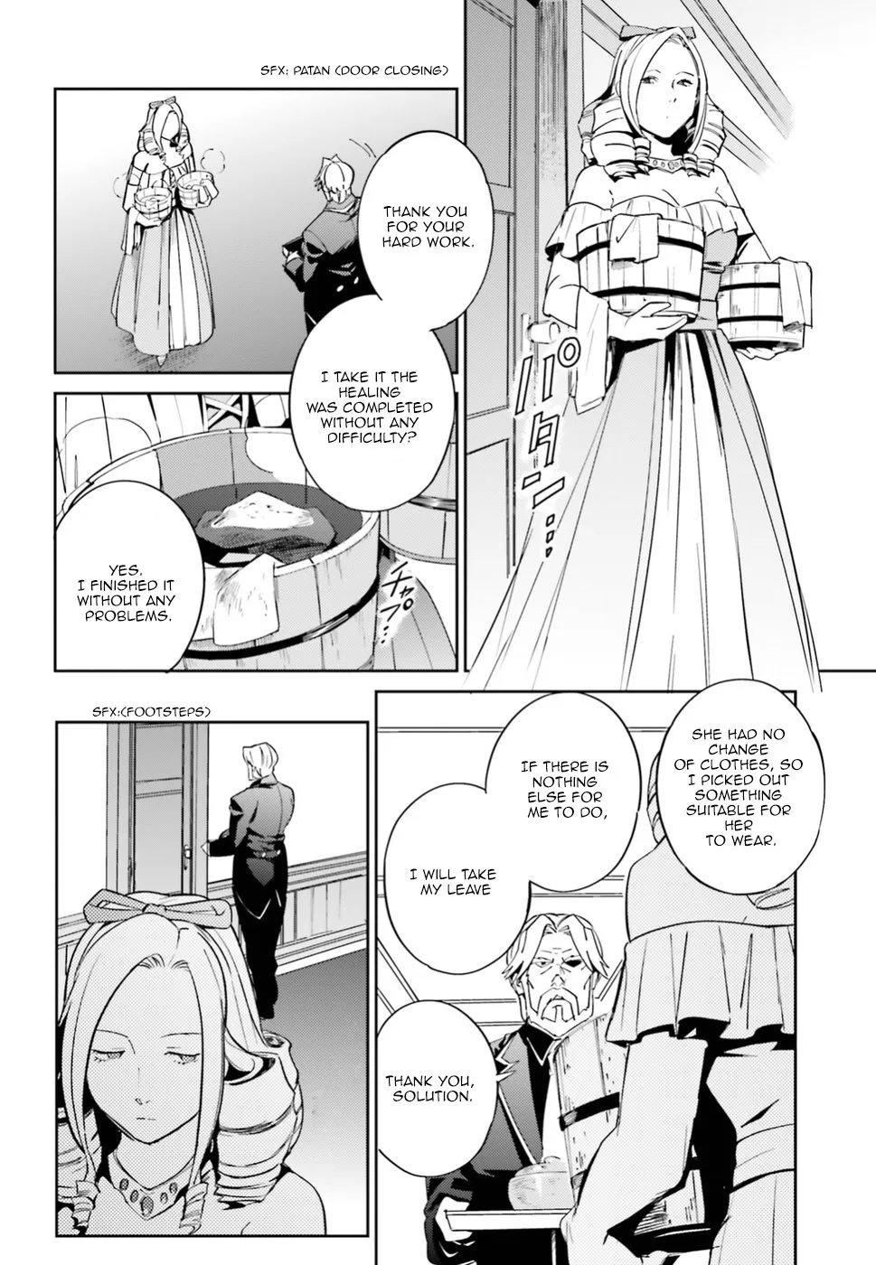 Overlord, chapter 33, page 14
