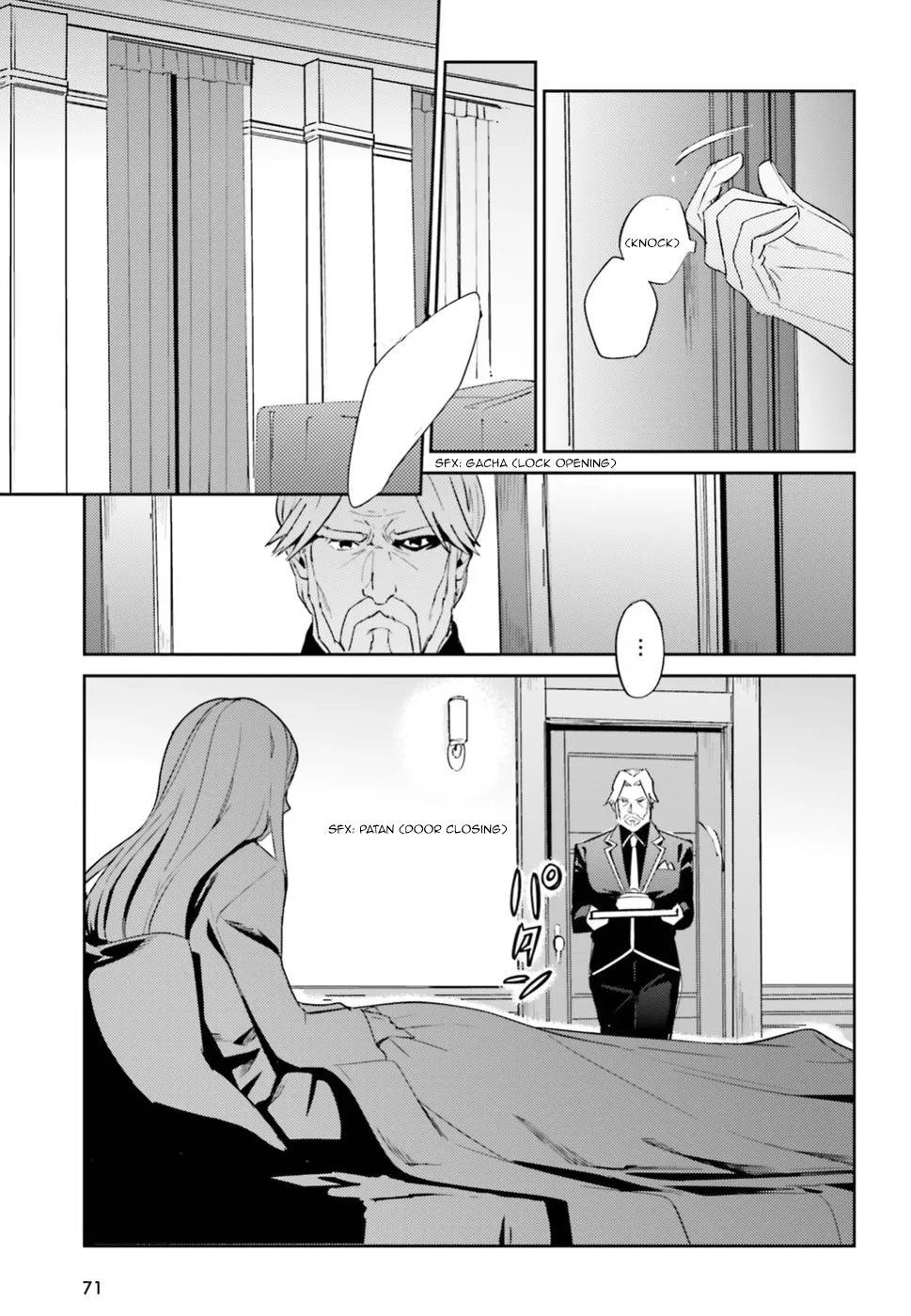 Overlord, chapter 33, page 15