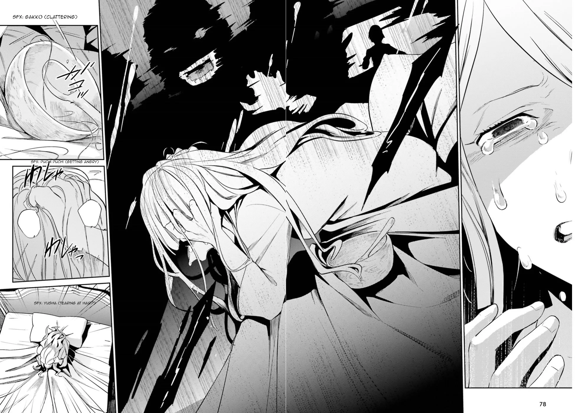 Overlord, chapter 33, page 22