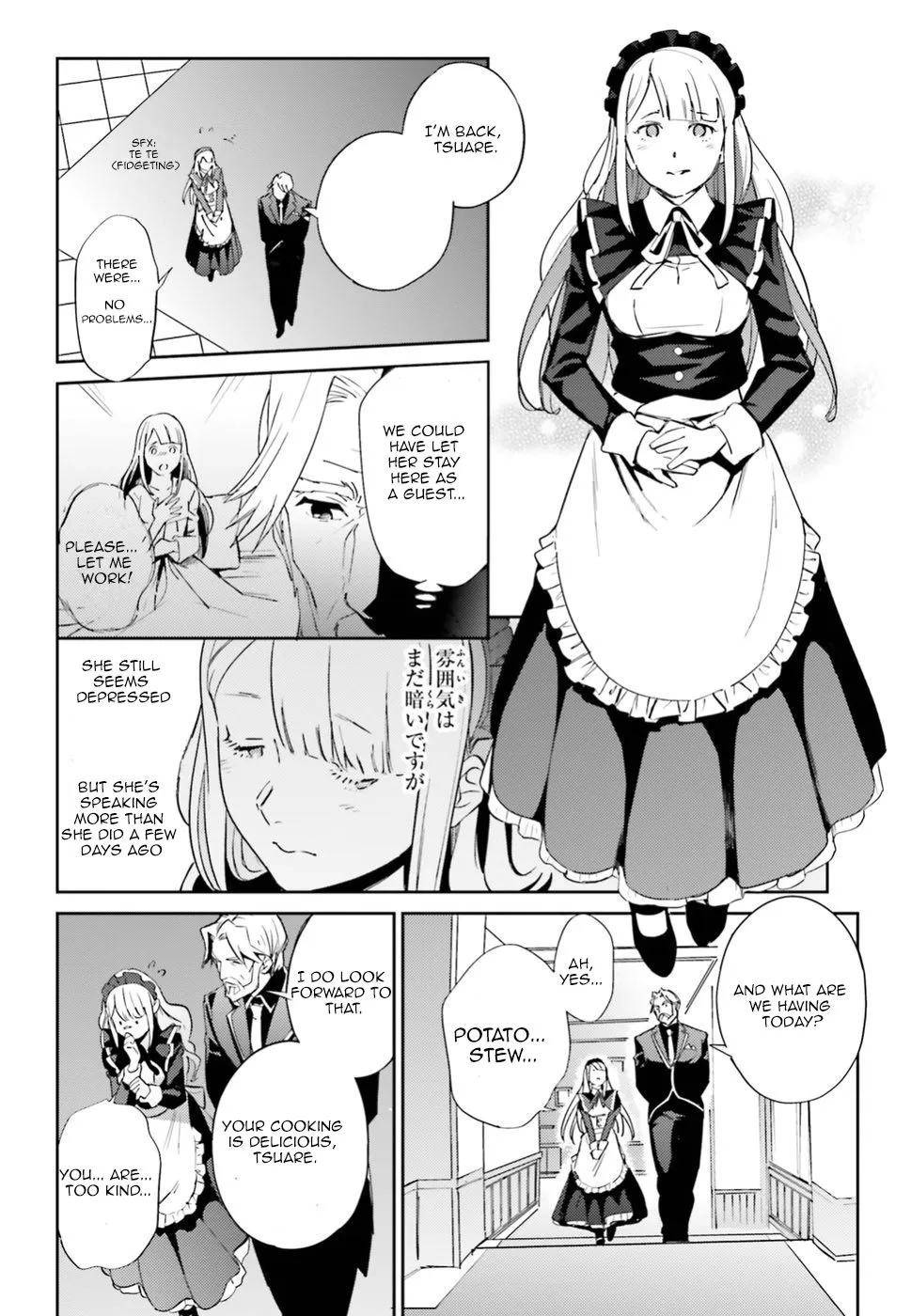 Overlord, chapter 33, page 33