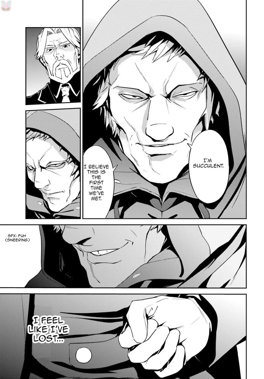 Overlord, chapter 34, page 7