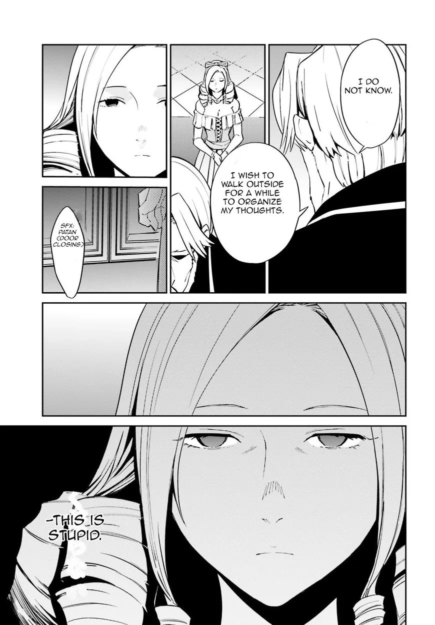 Overlord, chapter 34, page 33