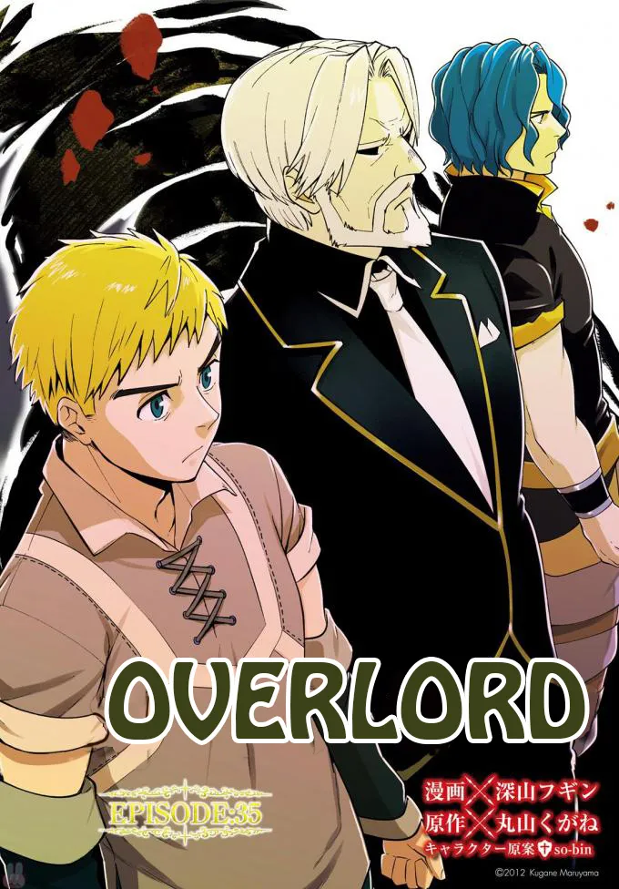 Overlord, chapter 35, page 2