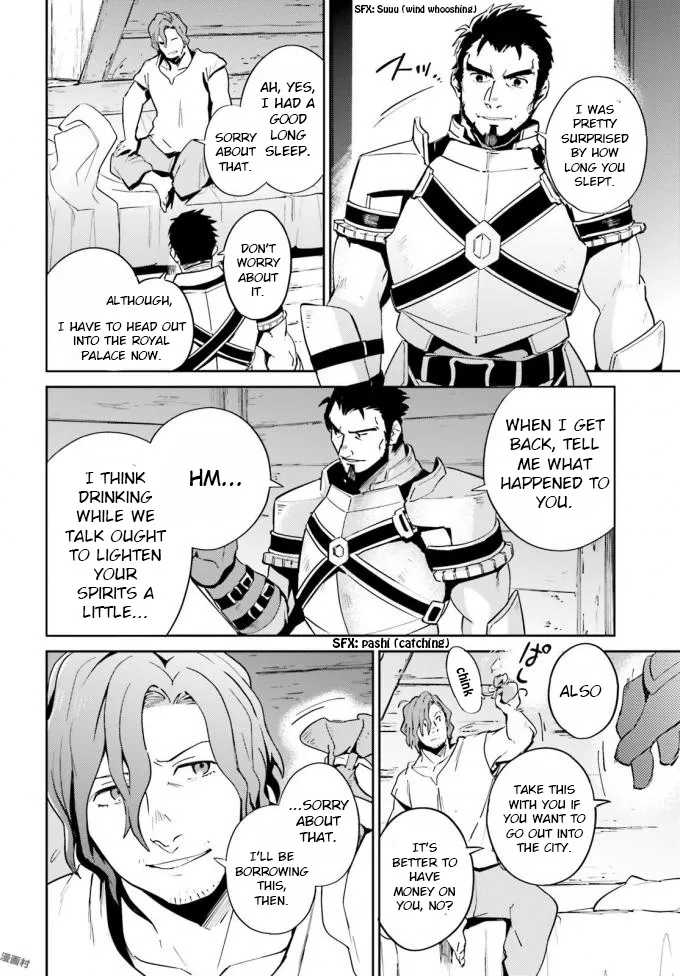 Overlord, chapter 35, page 7