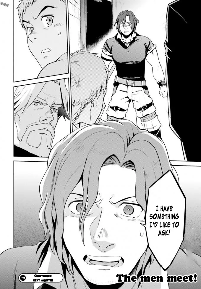 Overlord, chapter 35, page 41