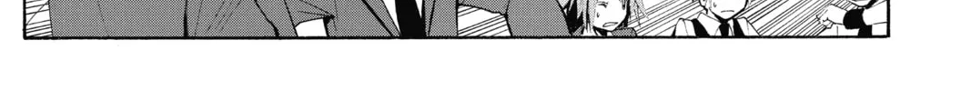 Assassination Classroom, chapter 31, page 26