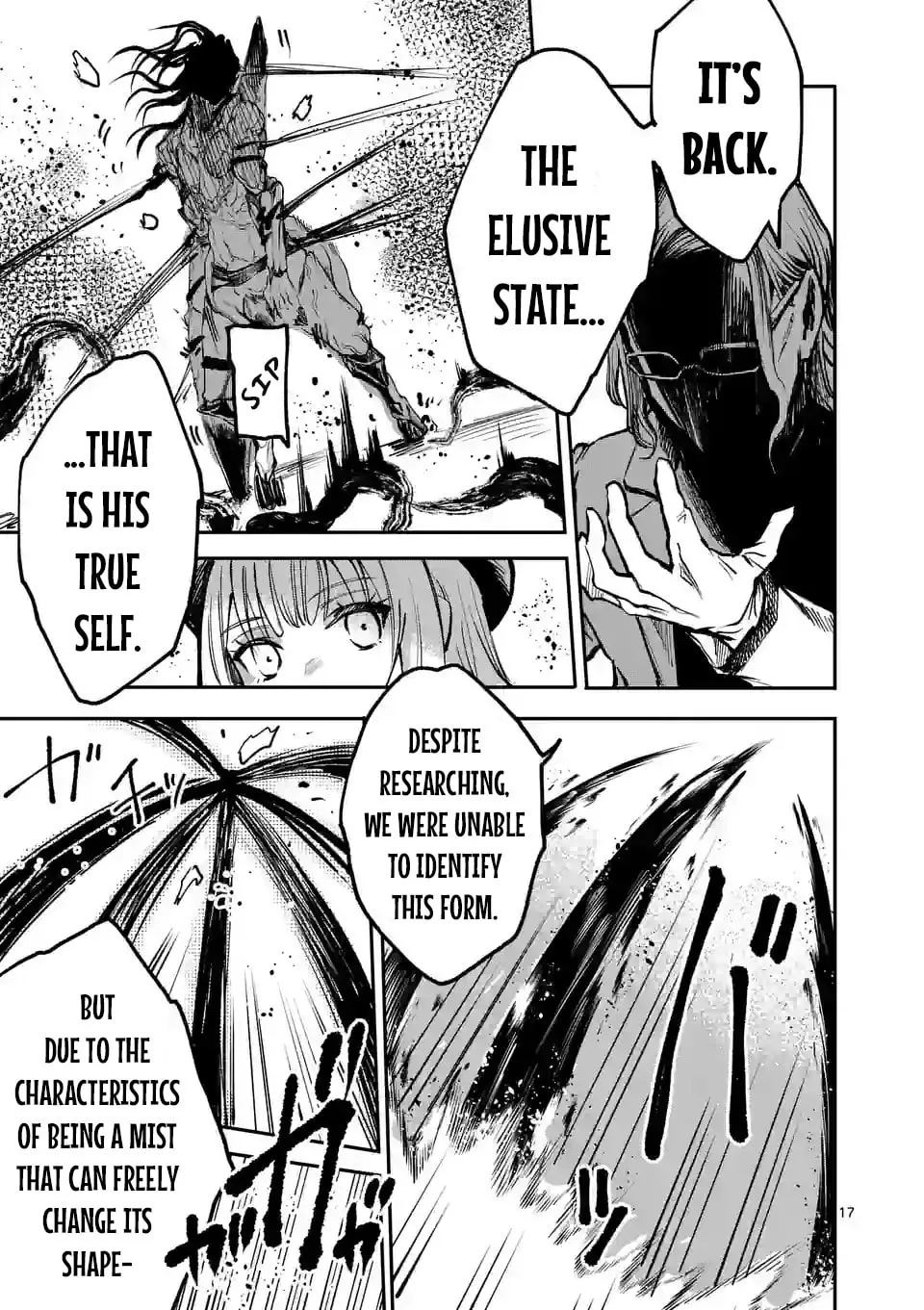 Monster Holic, chapter 8, page 17
