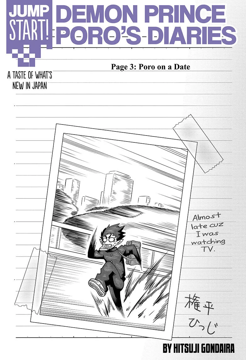 Demon Prince Poro's Diaries, chapter 3, page 1