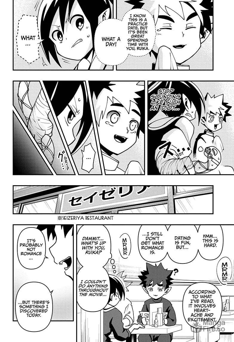 Demon Prince Poro's Diaries, chapter 3, page 18