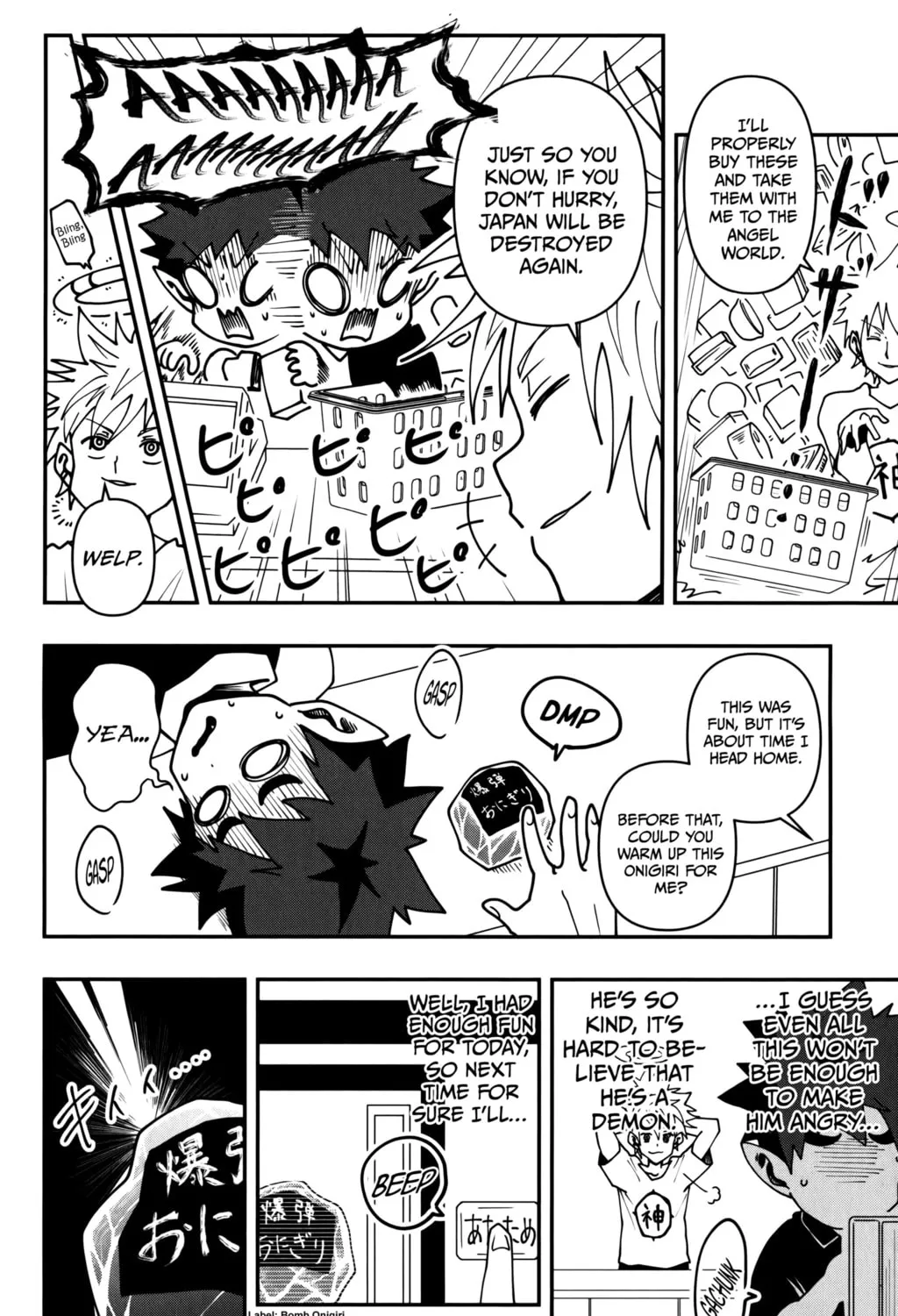 Demon Prince Poro's Diaries, chapter 4, page 31