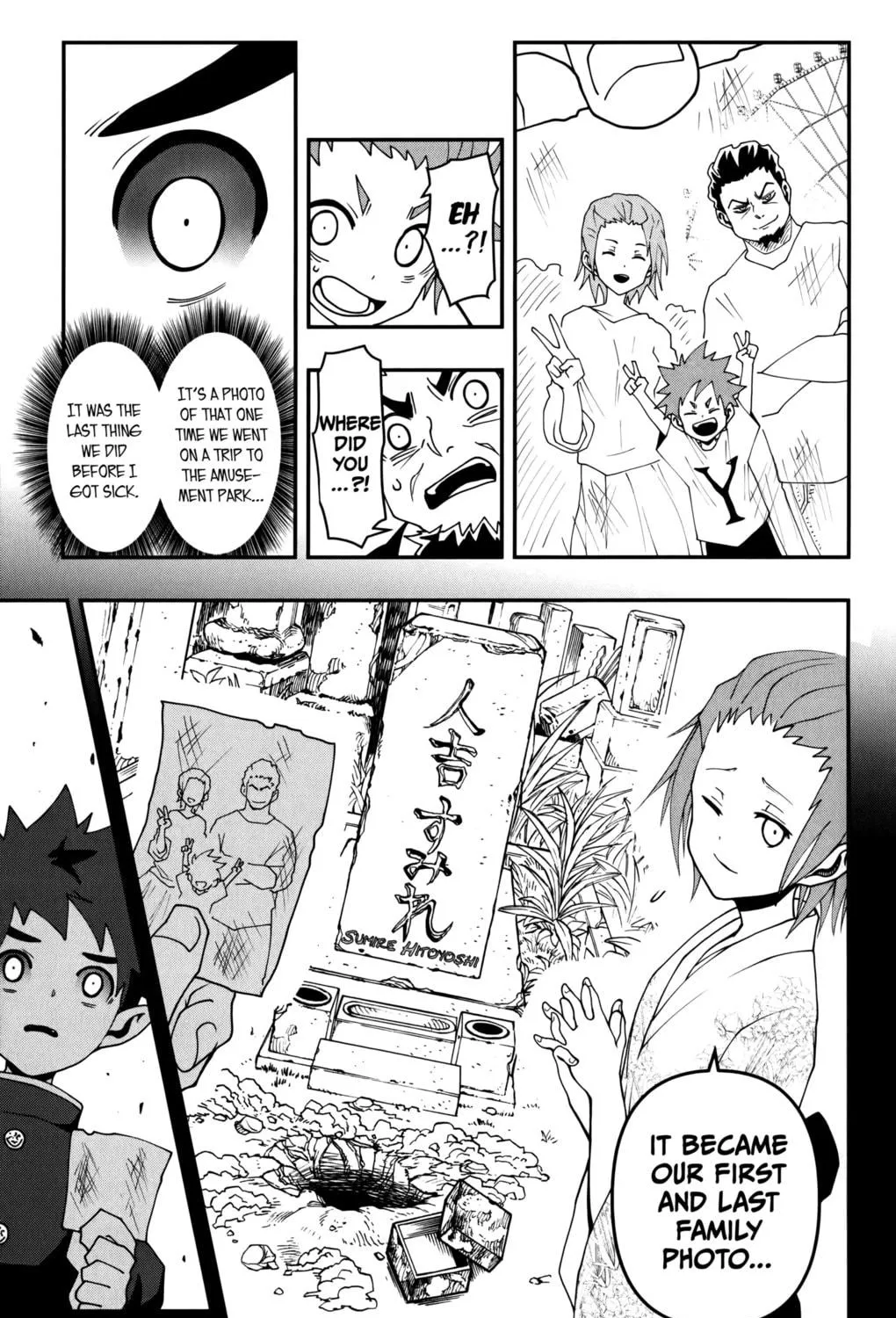 Demon Prince Poro's Diaries, chapter 5, page 33